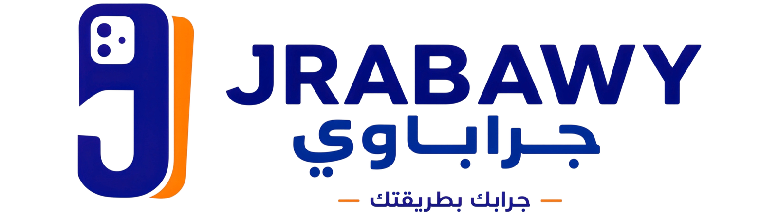 Jrabawy