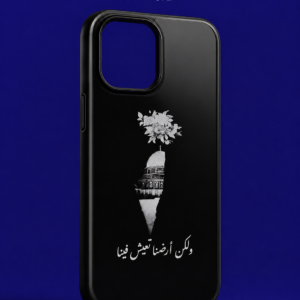 فلسطين (4)